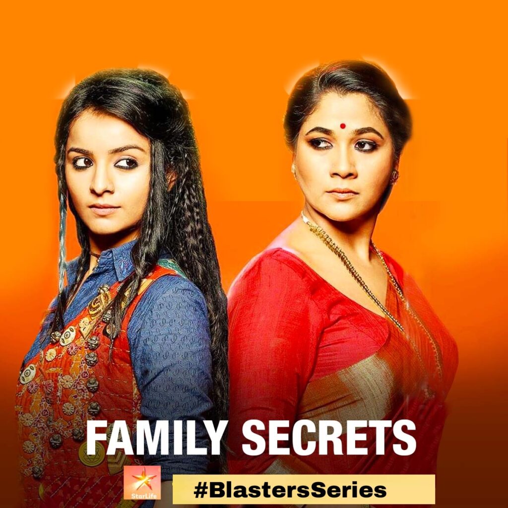 TUESDAY 25TH MAY ON FAMILY SECRETS ON STAR LIFE