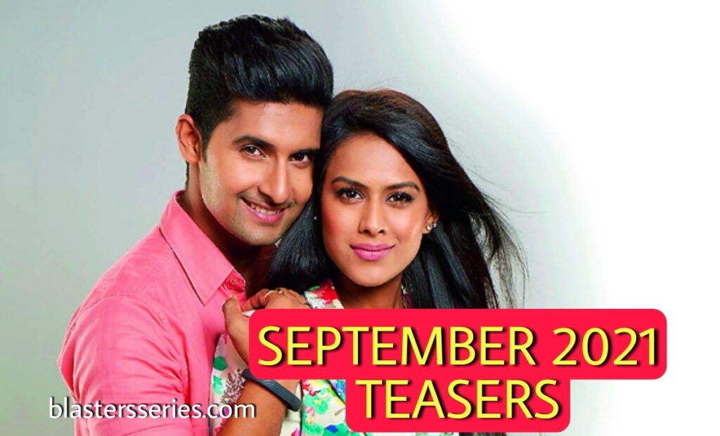 King of hearts on zee world, September 2021 Teasers