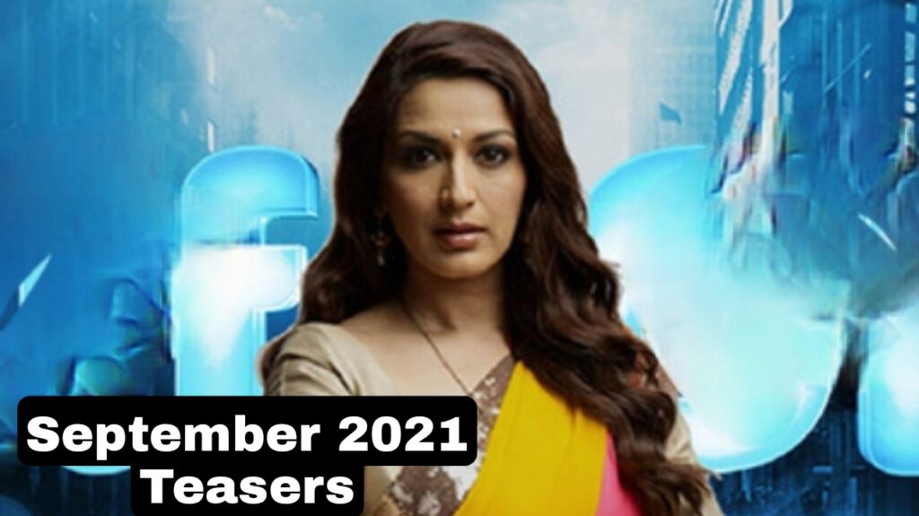 An unusual tale on star life, September 2021 Teasers