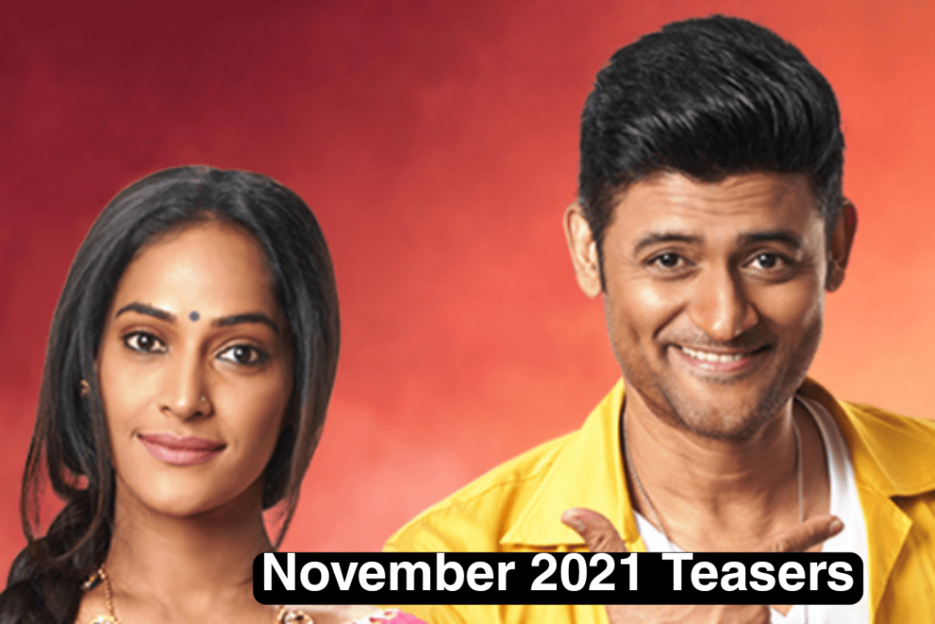 Wedding planners on star life, November 2021 Teasers