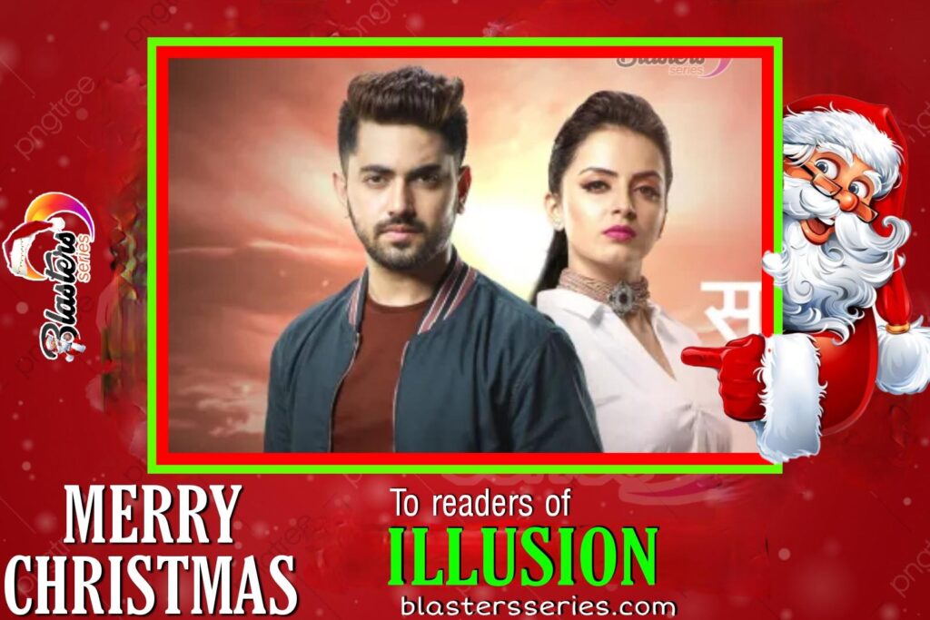 illusion on star life, Monday 27th December 2021 update