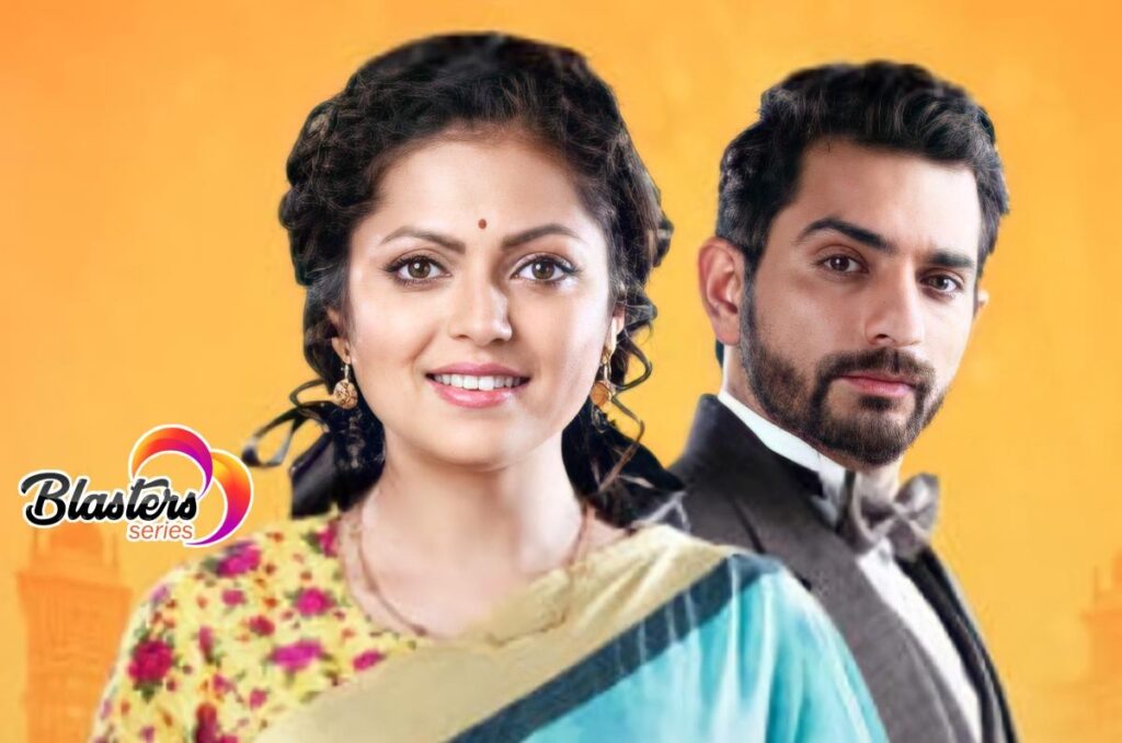 Once there was a king on zee world, Wednesday 2nd February 2022 update