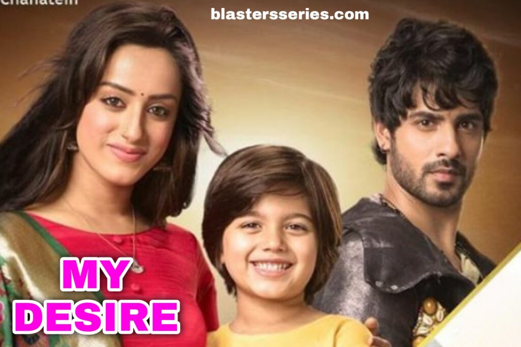 My desire starlife, Thursday 30th June 2022 update