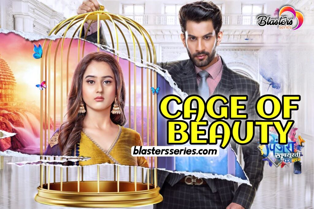 Cage Of Beauty On AdomTv Full story, plot summary, episodes, Casts, Teasers