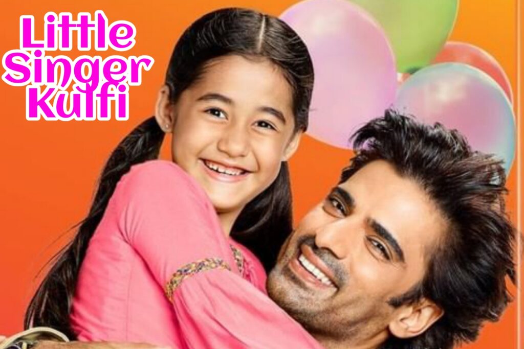 Little Singer Kulfi Adom Tv, Friday 9th September 2022 update