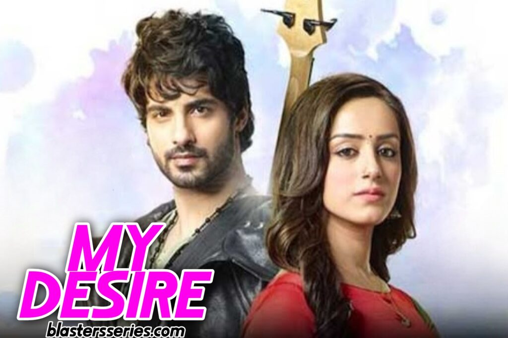 My desire starlife, Friday 16th September 2022 update