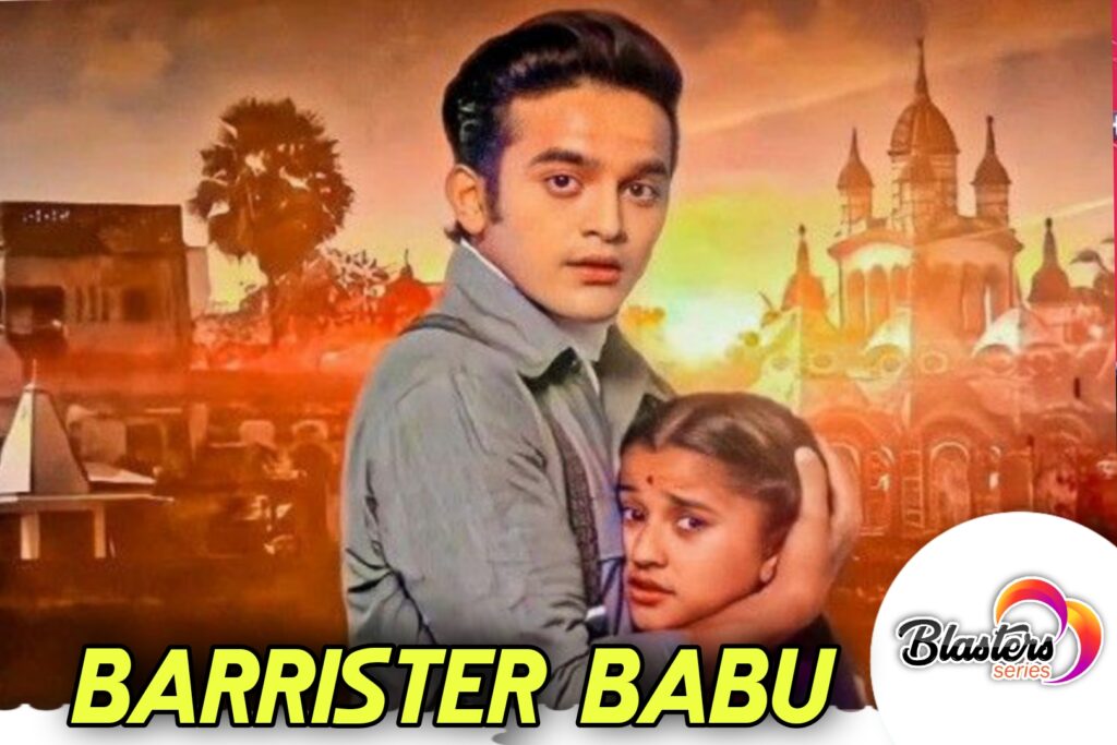 Barrister Babu Joyprime, Friday 28th October 2022 update