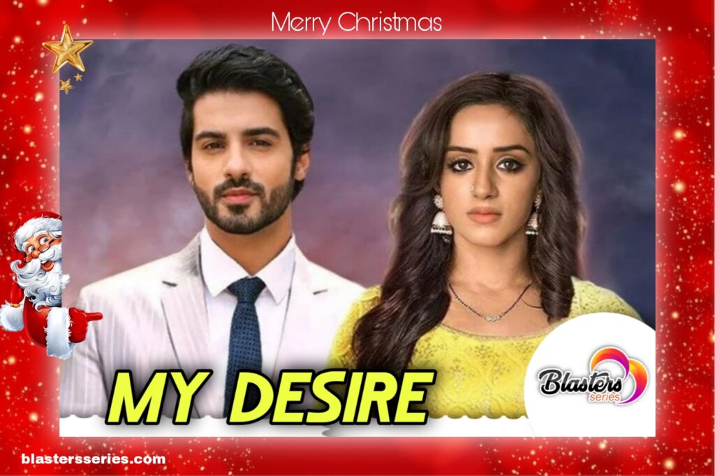 My Desire starlife, Thursday 22nd December 2022 update