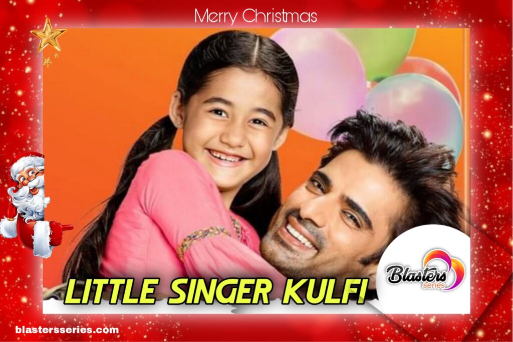 Little Singer Kulfi Adom Tv, Friday 23rd December 2022 update