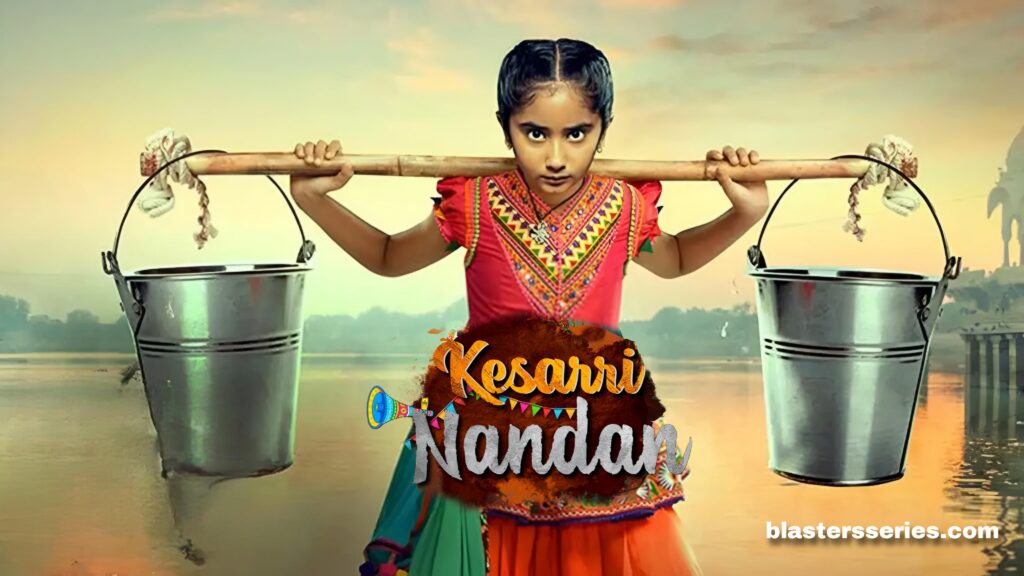 Kesari Nandan On AdomTv Full Story