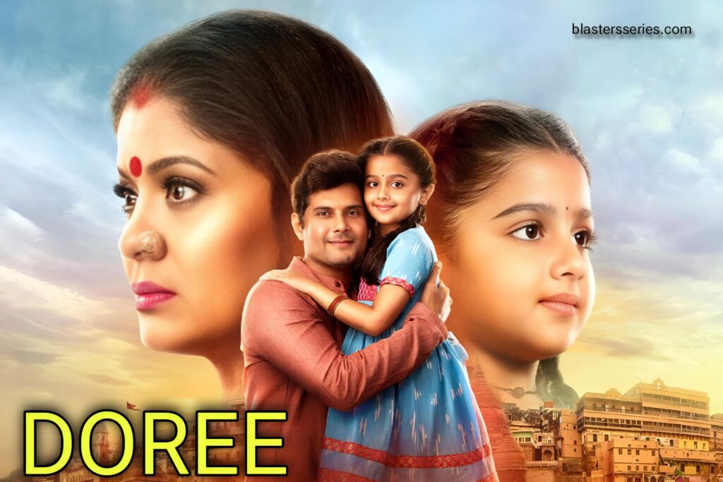 Doree On AdomTv, Monday 23rd June 2025 Update