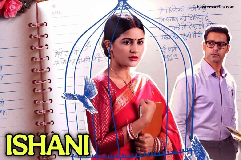Ishani On Starlife