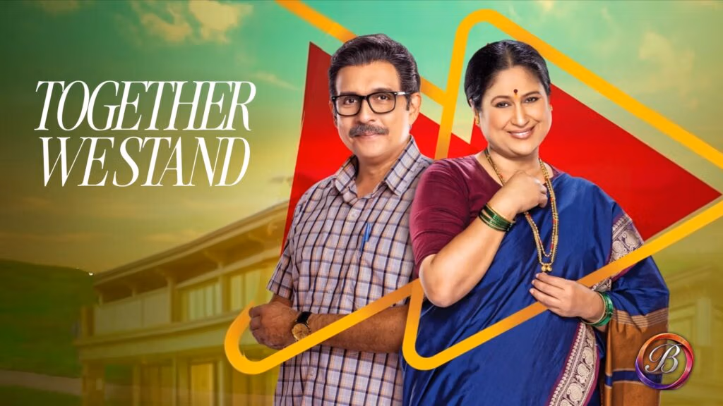 Together We Stand On ZeeWorld